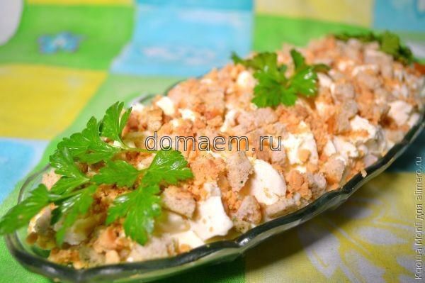 Салат с грибами и сыром "Искушение"