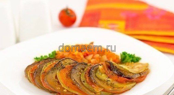 Рататуй