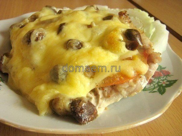 Мясо по-купечески с грибами 
